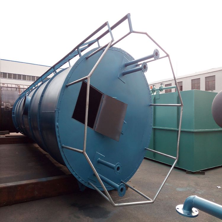 芬頓反應器4