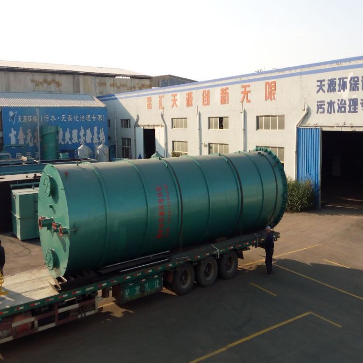 UASB厭氧反應器2