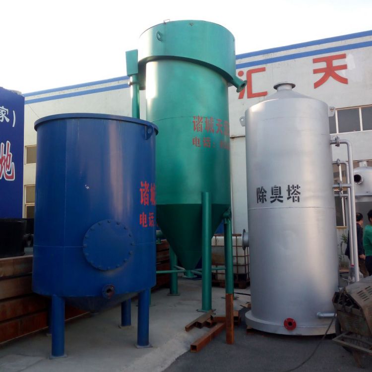 豎流式溶氣氣浮機1