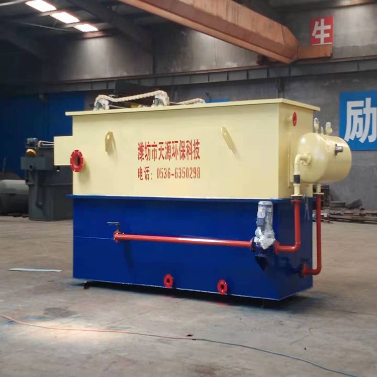 平流式溶氣氣浮機3