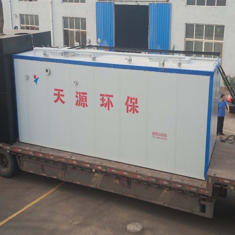MBR膜生物反應器4
