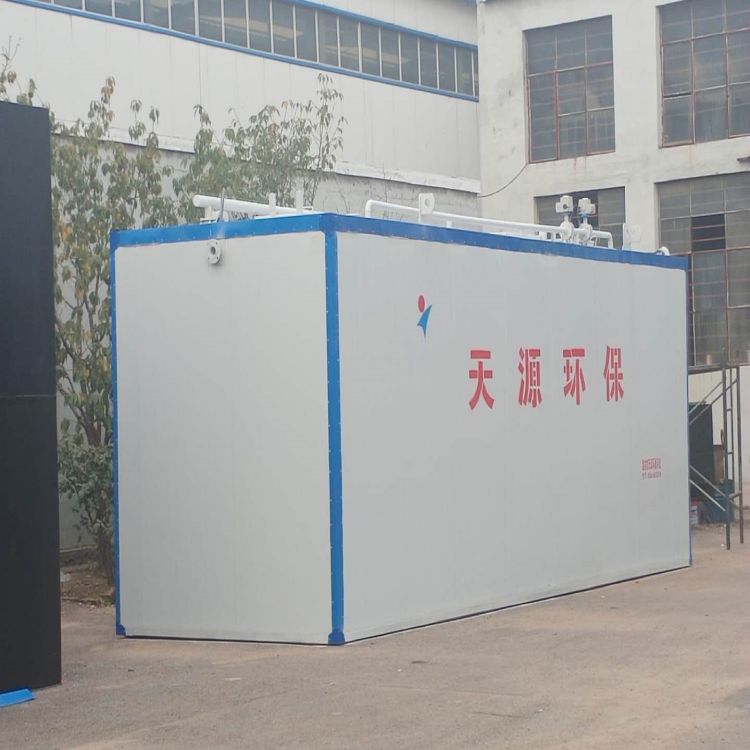 MBR膜生物反應器5
