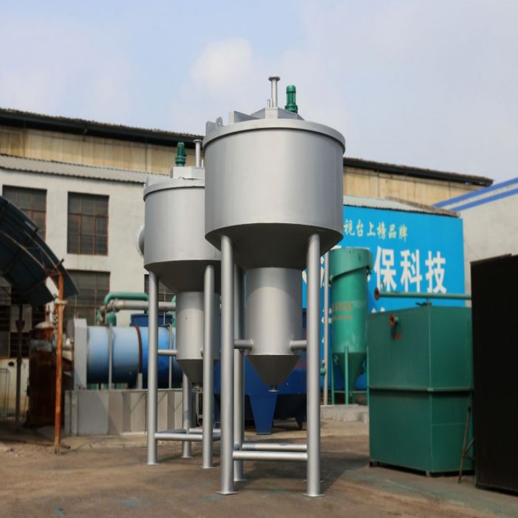 旋流沉砂器1